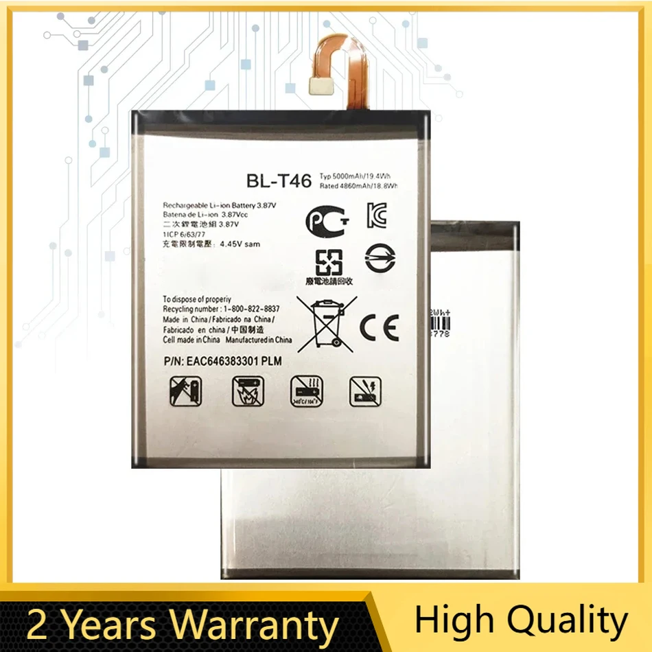 

BL-T46 5000mAh Replacement Battery for LG V60 ThinQ LMV600VM V600VM V600QM5