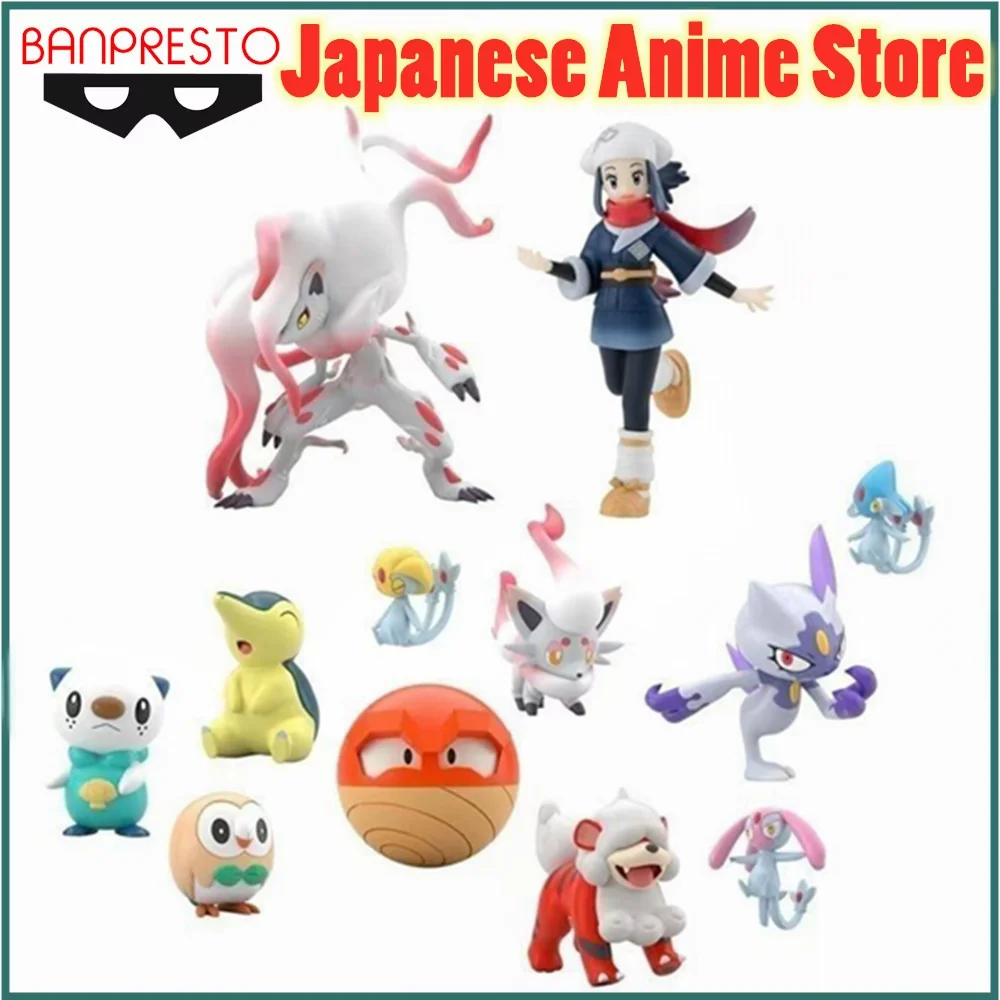 original-bandan-shokugan-pokemon-anime-legends-arceus-hisui-akari-zoroark-anime-figure-action-figurine-model-figuart