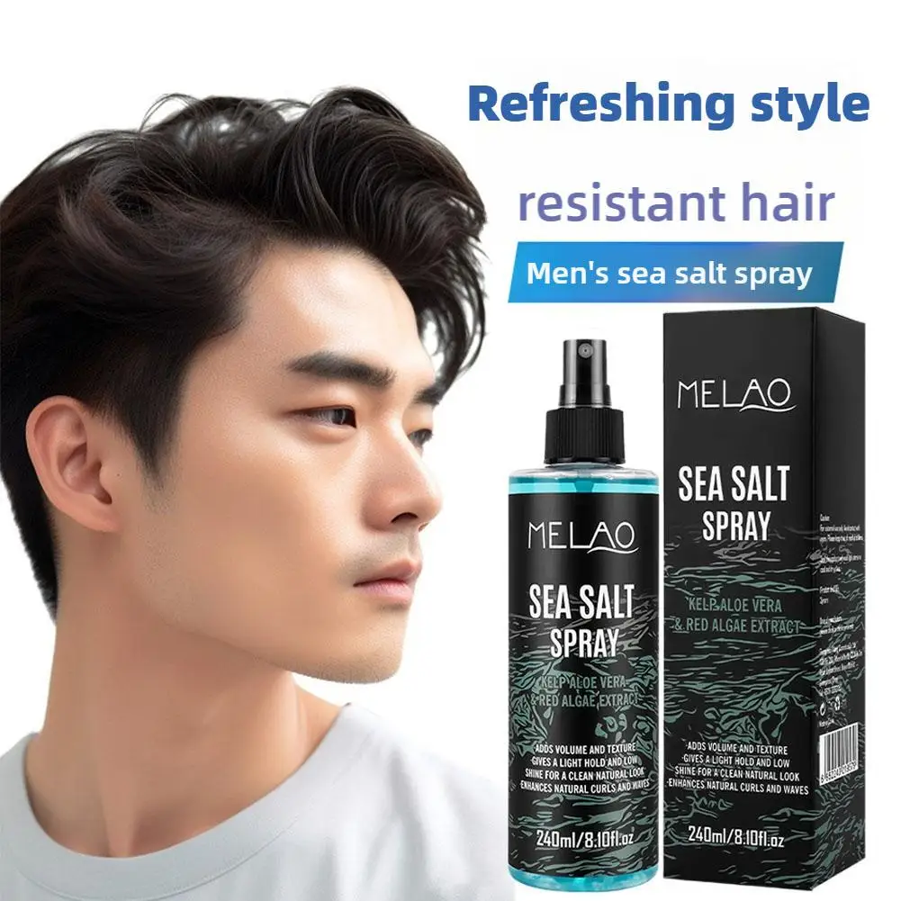 

240ML Sea Salt Hair Styling Spray Improving Thickening Holding Greasy Fluffy Strong ANTI-Sticky Volumizing Hair Non Nourish C6F4