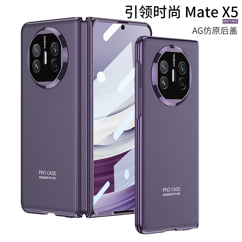 

Чехол для Huawei Mate X5 X3, роскошный Гальванизированный приятный на ощупь матовый с закаленной пленкой, полноразмерный противоударный защитный чехол