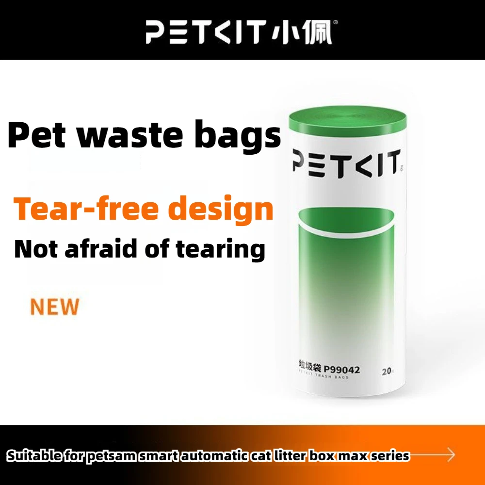 Garbage Bags for PETKIT Puramax/Max 2 Smart Self Cleaning Cat Litter Box Tear Resistant Cat Toilet Waste Bags 1/2/3/4 Rolls