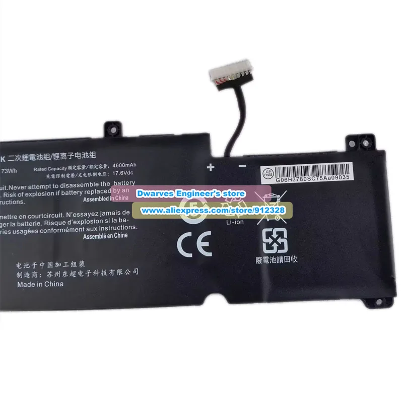 بطارية Clevo NV40BAT-4-73 أصلية 15.4 فولت 73 وات في الساعة لـ Jiangxing X16 Pro 23 XMG Pro 16 Studio Oryx Pro (oryp11)