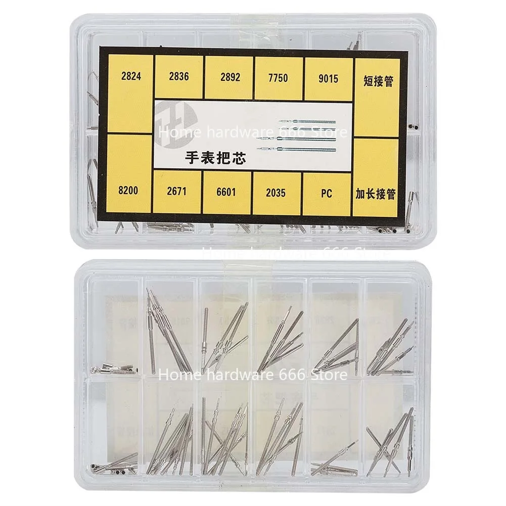 Watch Tools, Watch Handle Core 2824/2836/2892/8200/2035 Multi-specification Handle Core Accessories Box