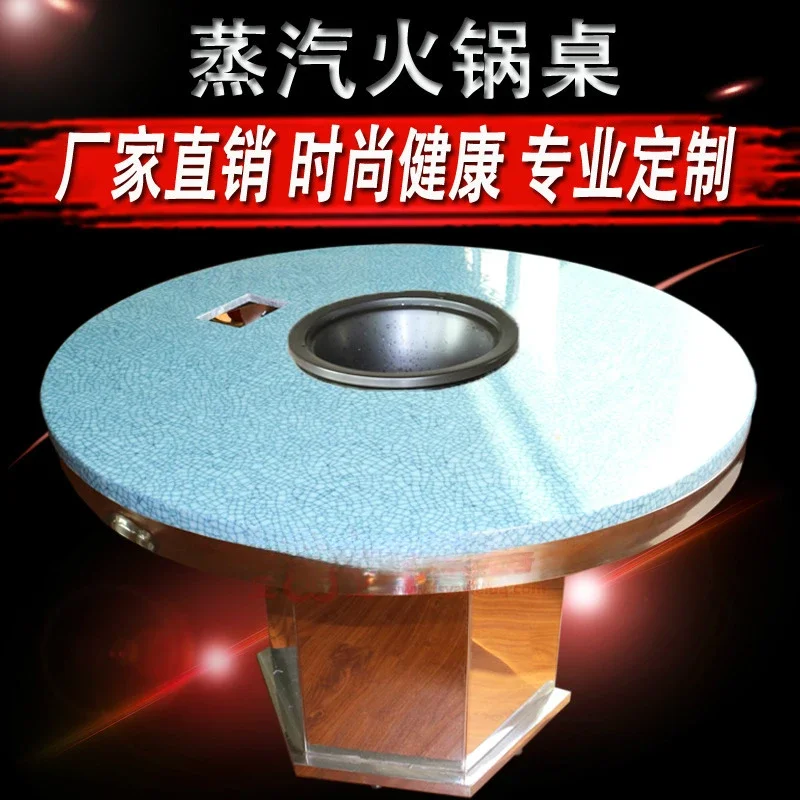 New steam hot pot, seafood steam hot pot table, round steam table, stainless steel marble table