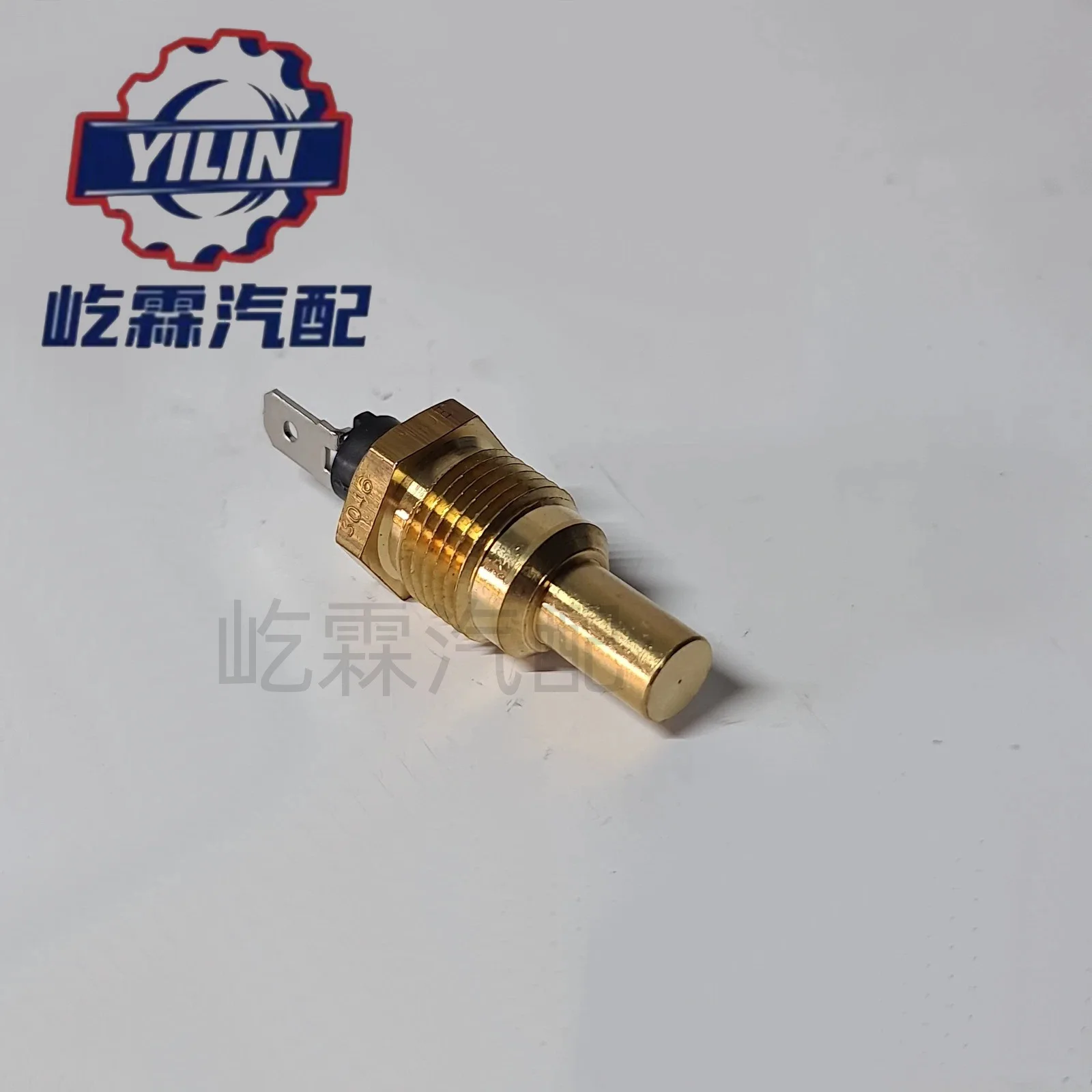 Water temperature sensors GTR101, GTR143, 9981275 for Austin Rover MG Instrument Parts & Accessories
