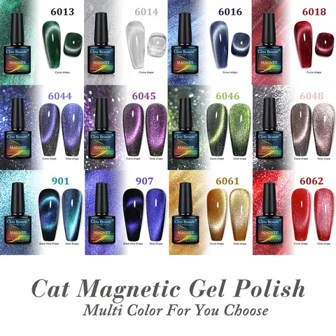 Clou Beaute chat vernis à ongles Gel magnétique 9D 5D 2D galaxie holographique réfléchissant Aurora vernis eau lumière Gel magnétique
