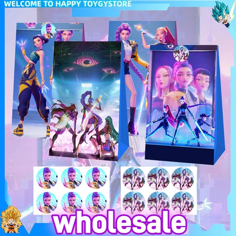 

wholesale Kpop Demon Hunters Wrapping Pouch Candy Paper Bag Anime Kraft Paper Production Cartoon Handbag Paper Gift Bag Gift toy