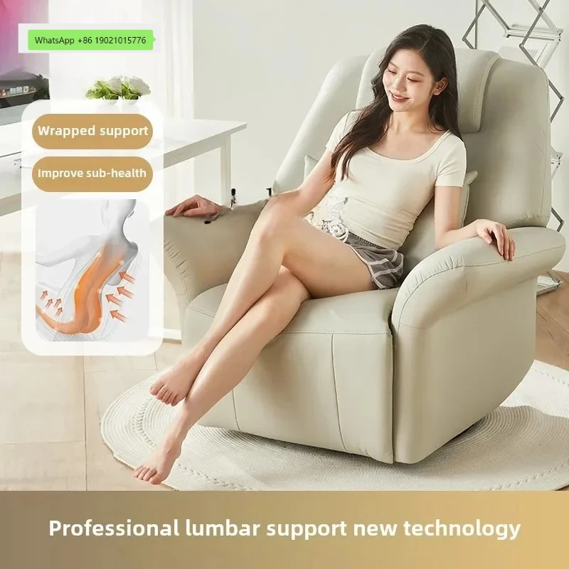 TQH electric multi-functional sofa leather office computer chair reclining rotating rocking chair