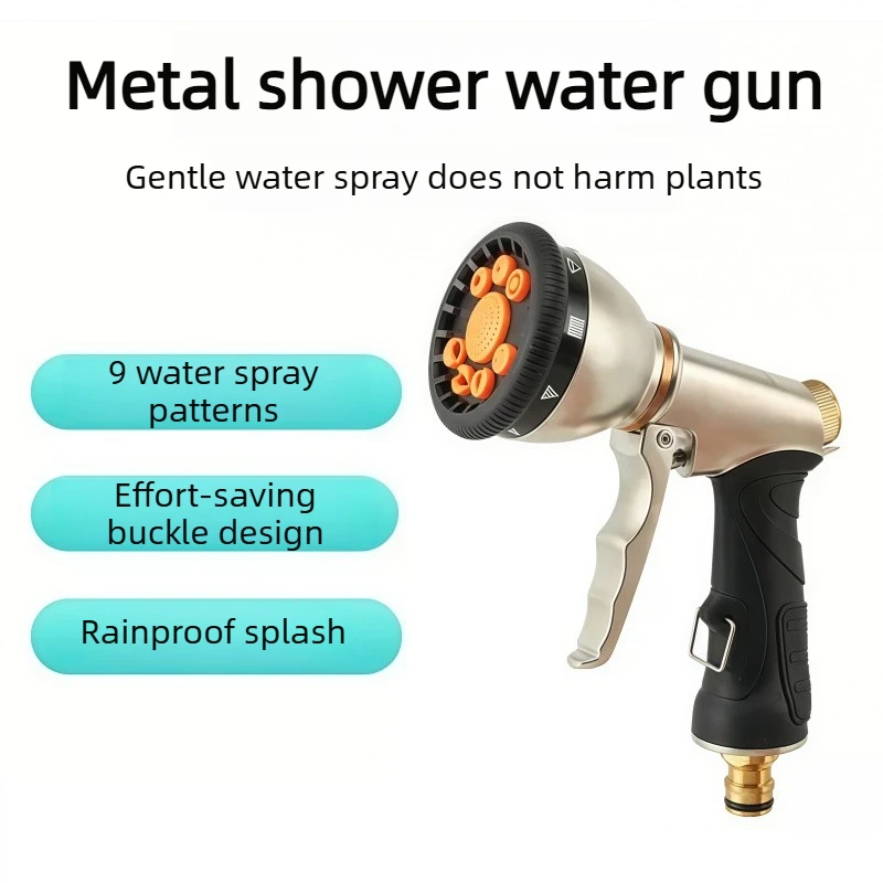 Garden Water Gun Hose Nozzle, Heavy-Duty Metal Nozzle, Durable And Not Easy To Rust, Car Wash, Gardening Watering Tool
