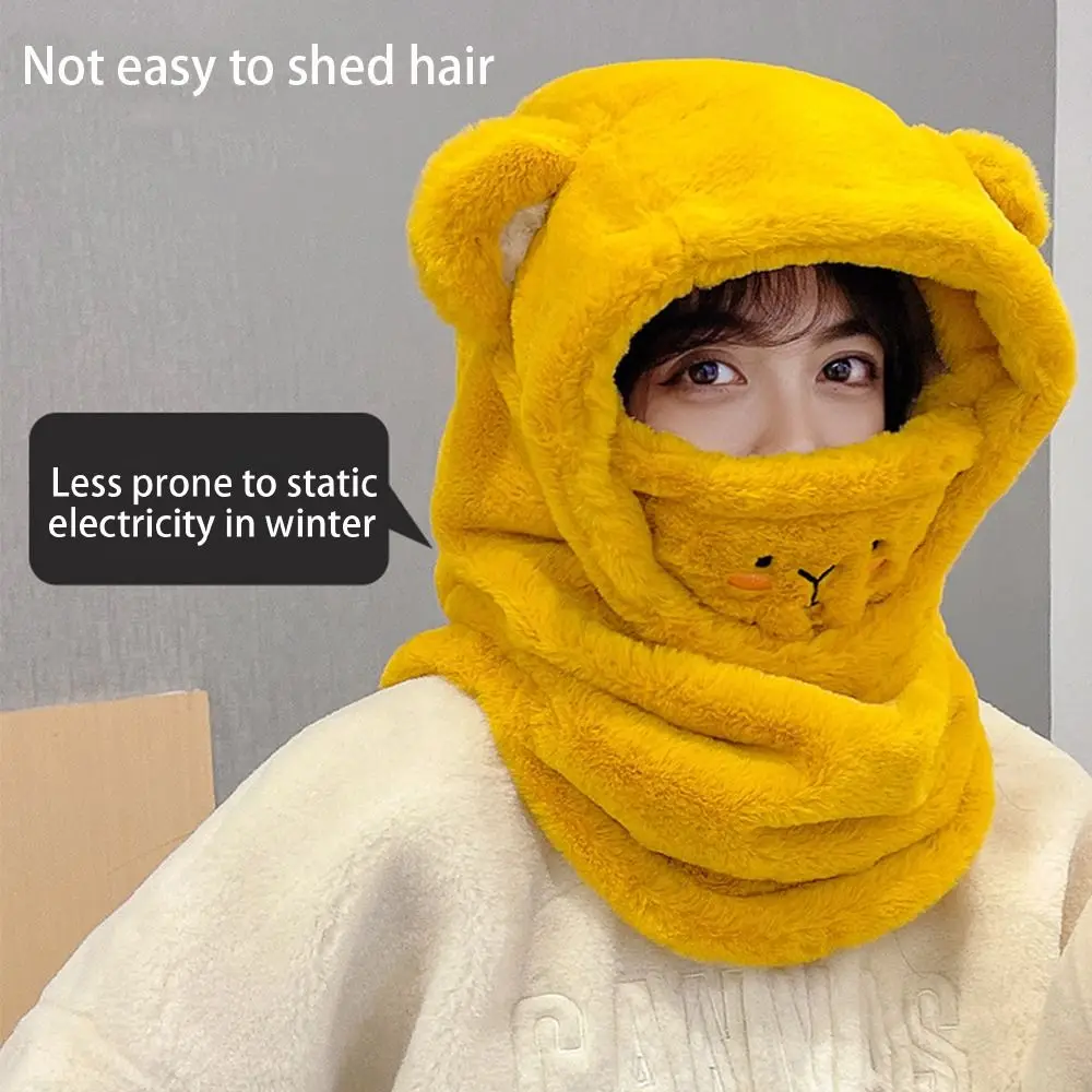 Cute Bear Warm Pullover Hat Anti-freezing With Mask Scarf Hat Plush Mask Scarf Hats Winter