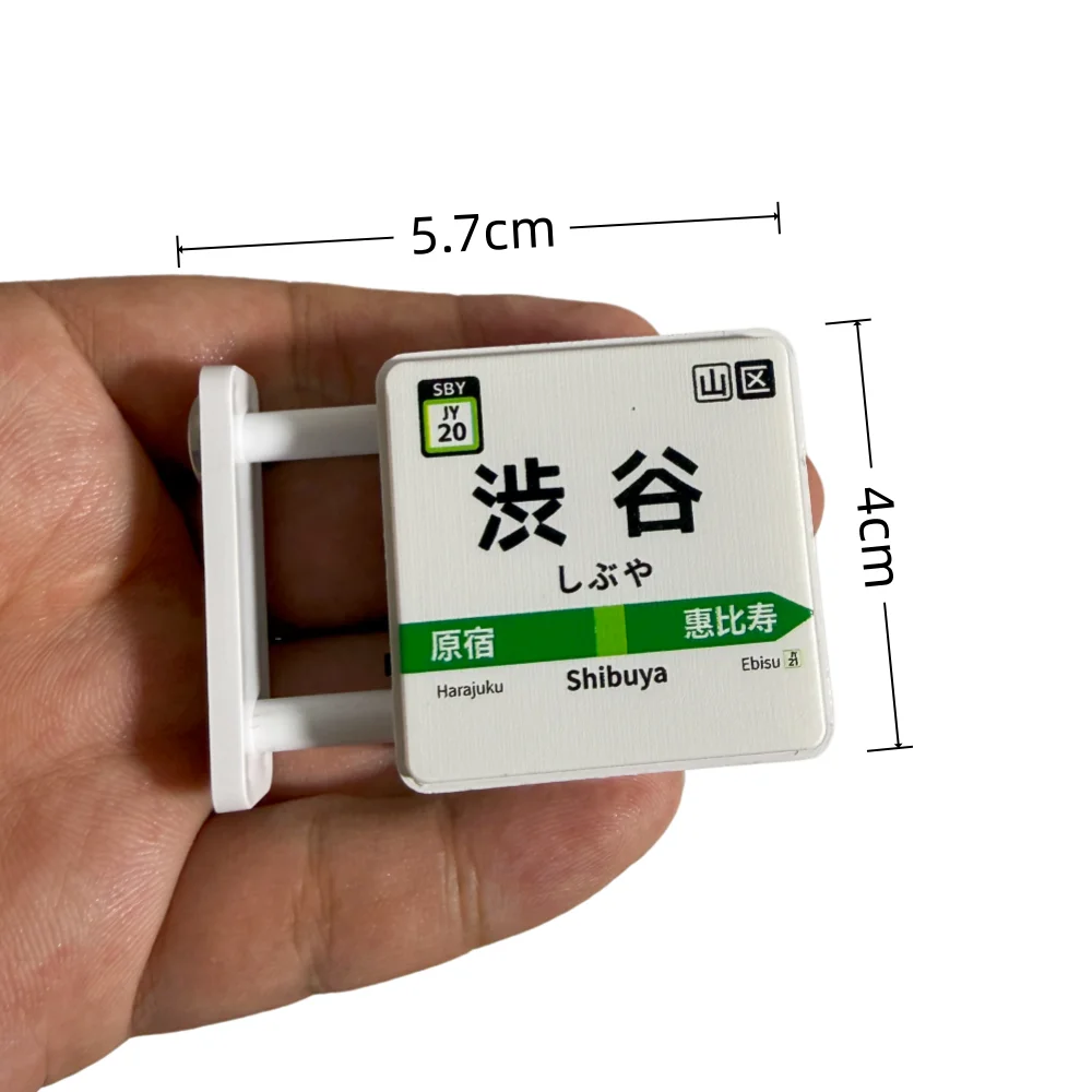 Japanese Famous Cities Shinkansen Fridge Refrigerator Magnet LED Light Up Display Miniature Home Decor Souvenir