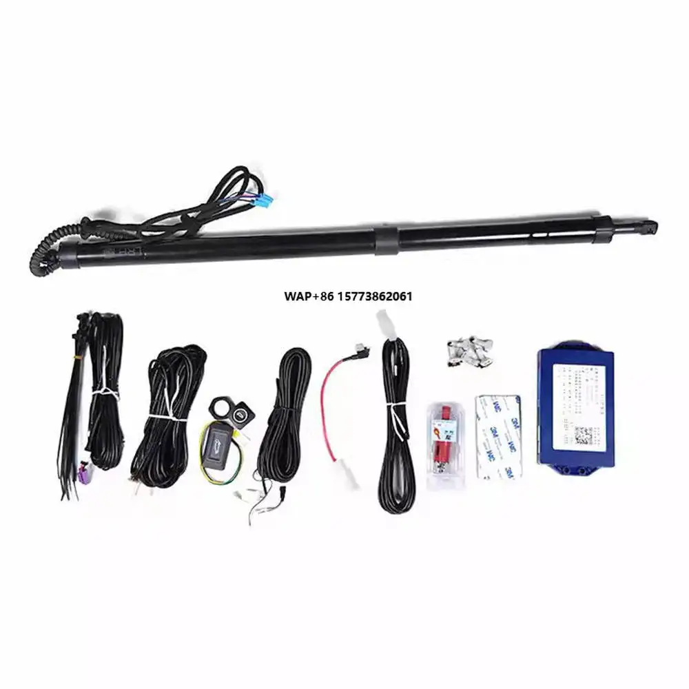 

Car Electric Tailgate Automatic Control Trunk Drive Car Lift Electric Tailgate Struts New Power Hatch Lift