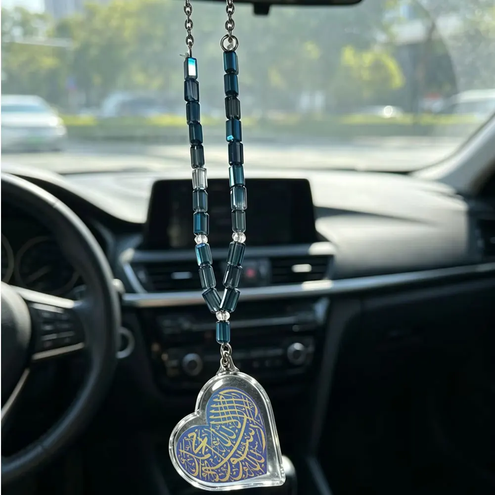 Islam muslim ALLAH shahada crystal car pendant hanging