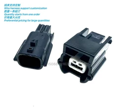 7282 (7283) -8851-30 Xuan Yi Tian Lai Qi Da Headlight Turn Fog Lamp Small Lamp Stabilizer Plug Harness XG70220-0.6-11/21