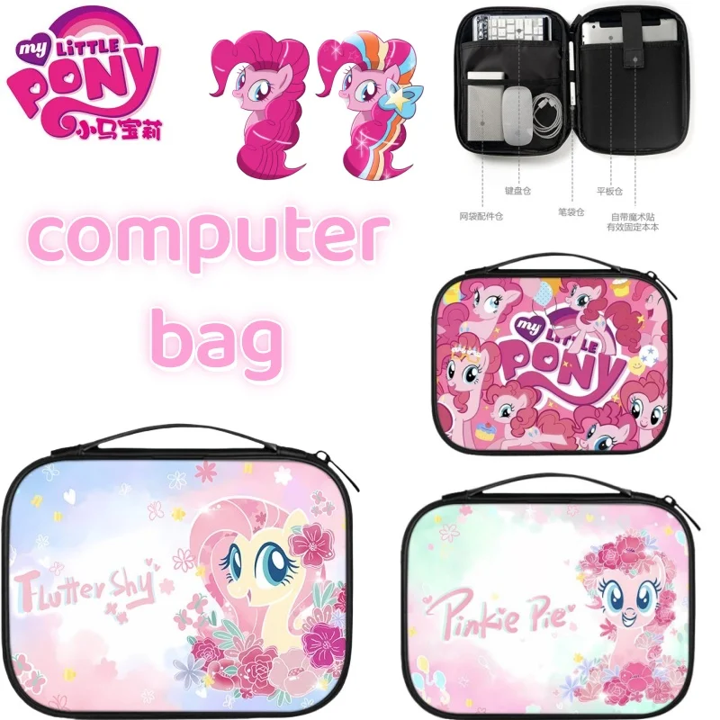 

New My Little Pony anime cute handheld laptop storage bag suitable for Huawei MatePad 11, waterproof and drop-resistant iPad.
