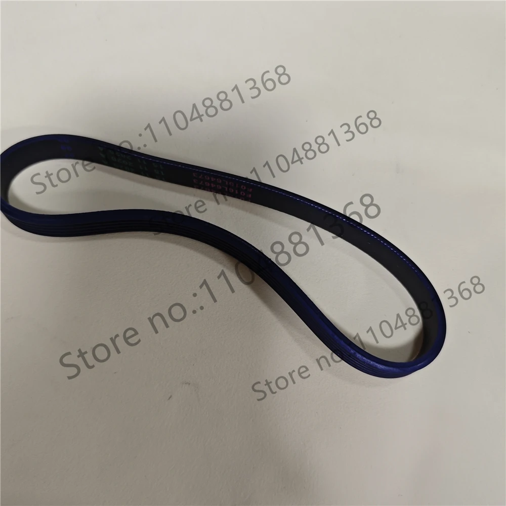 4EPJ313 Drive belt Ribbed Belt for Bostitch Air Compressor EPJ310 EPJ307 4 Ribs  EPJ335 EPJ443 EPJ454 EPJ307