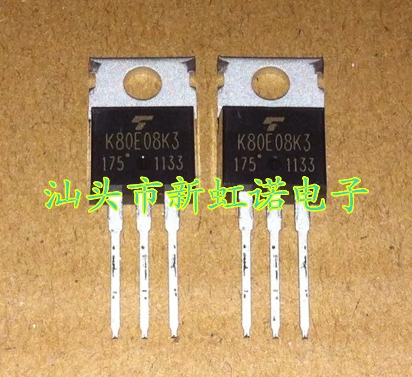 5ชิ้น/ล็อตใหม่ K80E08K3วงจรรวม Triode In Stock