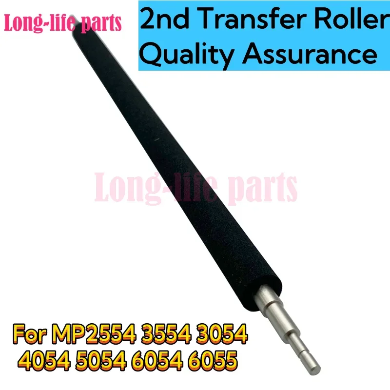 

High Quality 2nd Transfer Roller Compatible For Ricoh MP2554 3554 3054 4054 5054 6054 6055 Copier Printer Parts Longlife
