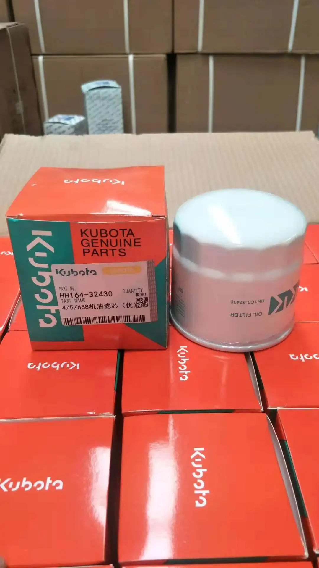 쿠보타 트랙터 부품 M704K854/954K 오일 유압 필터 에어 필터