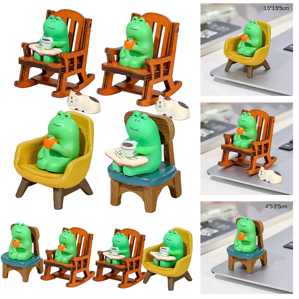 Frog Rocker Chair Cute Japanese Healing Small Decoration Office Desktop Decoration Car Center Control Decoration