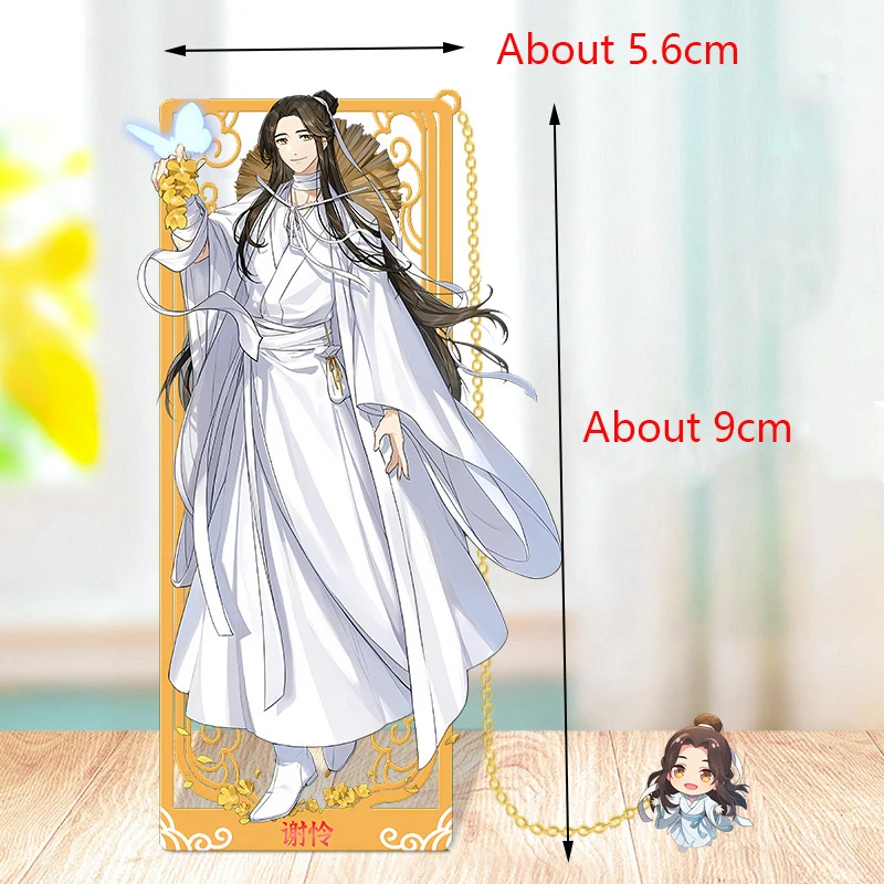 Anime Tian Guan Ci Fu Xie Lian Bookmark Cosplay Heaven Officials Blessing Hua Cheng Halloween Party Costumes Diy Props Gifts