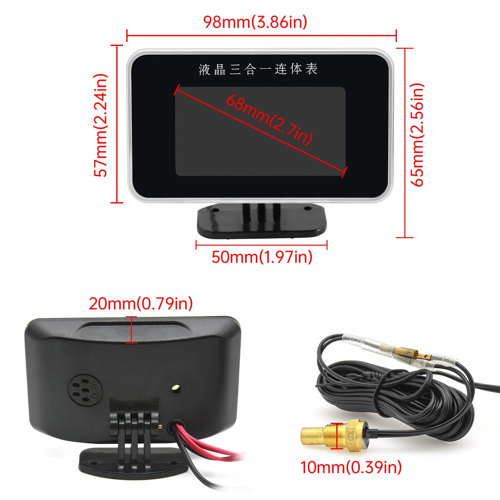 With Temperature Sensor 10mm 3 in 1 LCD Gauge  Water Temp Meter + Oil Pressure + Voltage Gauges 1/8 NPT Press Sensor Adapter Kit