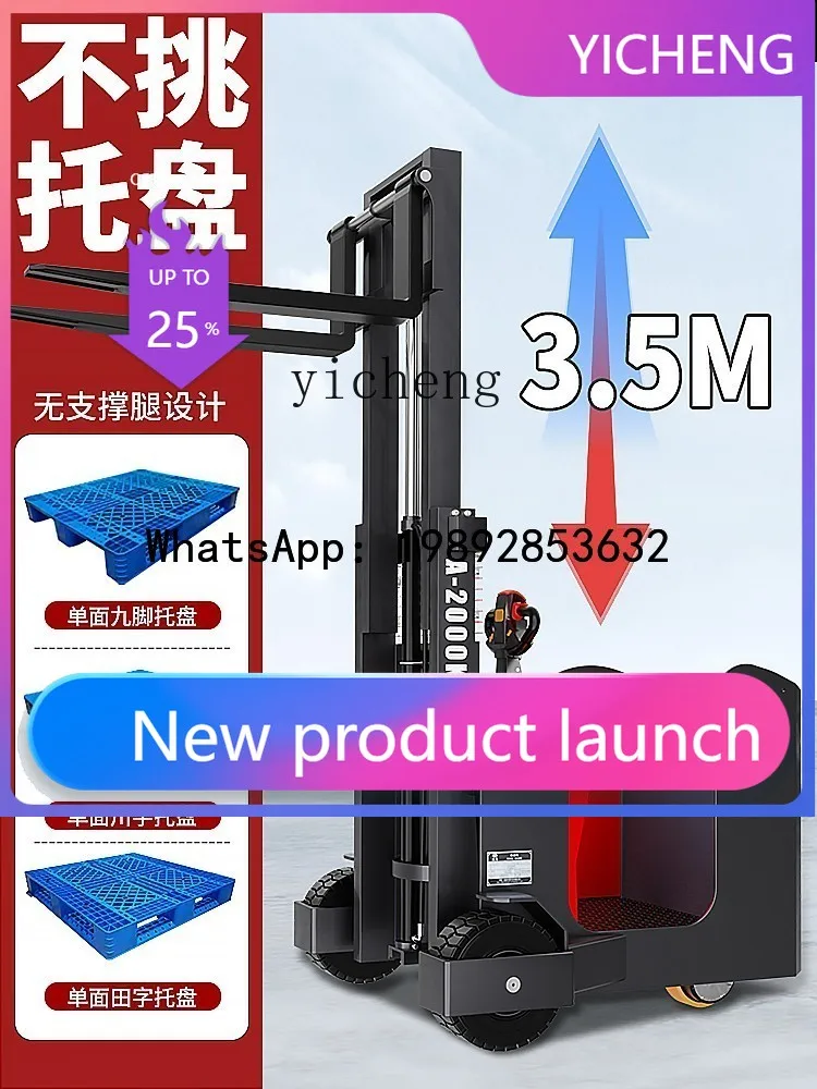 

JX all-electric small hydraulic forklift four-wheel lifting loading and unloading forward stacker lift stacker