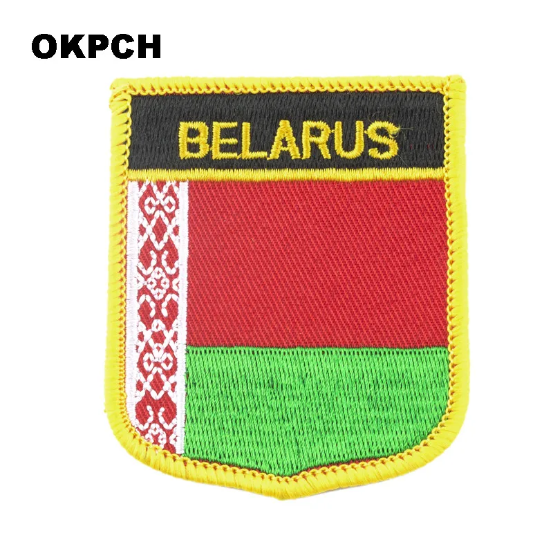 Belarus Flag Shield Shape Iron on Embroidery Patches Saw on Transfer Patches Sewing Applications for Clothes Back Pac