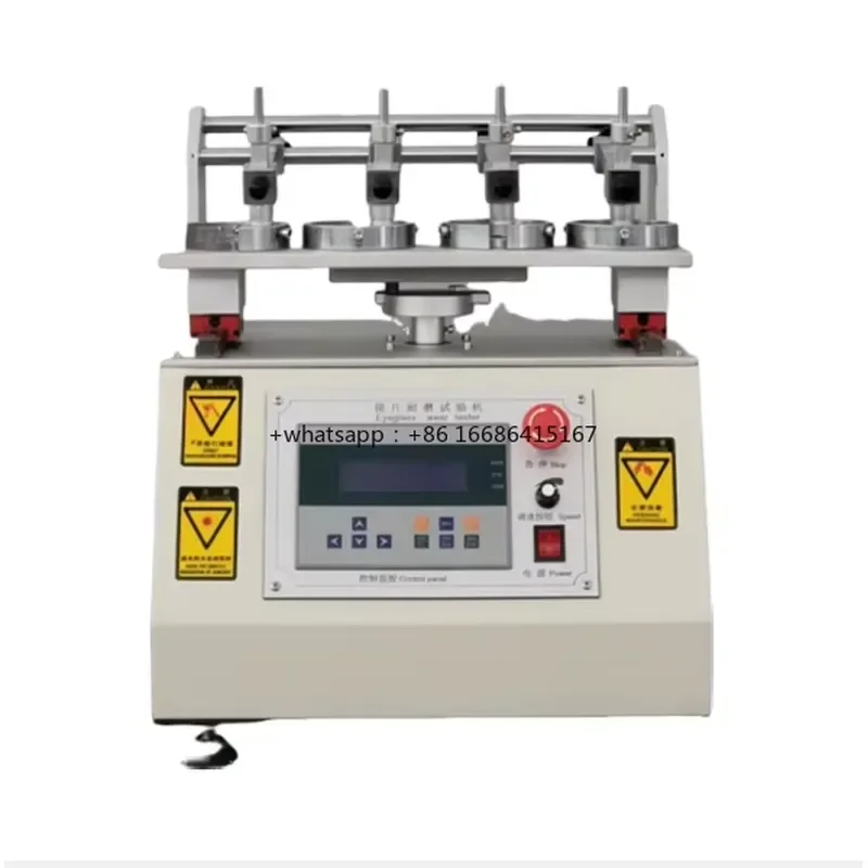 Lens Abrasion Tester  Detect The Surface Quality of Lenses