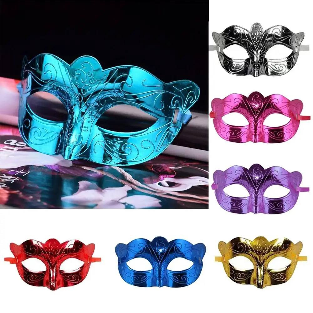 Mezza faccia Maschera per ondulazioni dell'acqua Puntelli per cosplay per feste Forniture per feste di ballo Maschera per travestimento Puntelli per costumi di carnevale in plastica da uomo