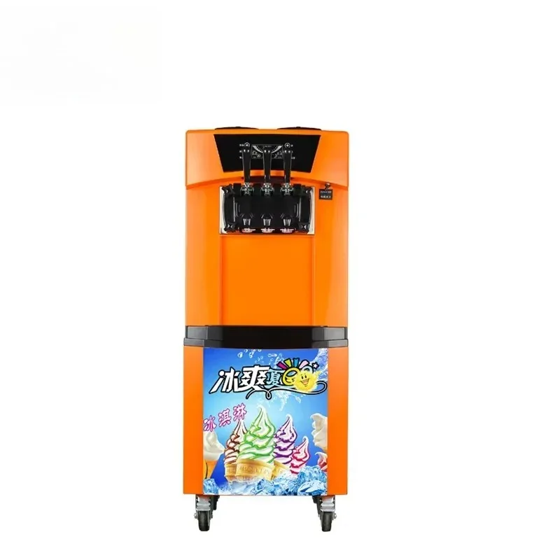 Ice cream industrial manufacturing machine price automatic