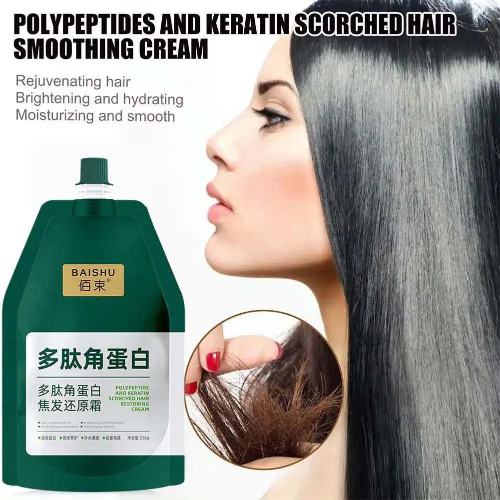 Crema reparadora de queratina polipéptido para el cabello, acondicionador para el brillo, permanente, tinte, Reduce el cabello quemado y la sequedad, hombres y mujeres