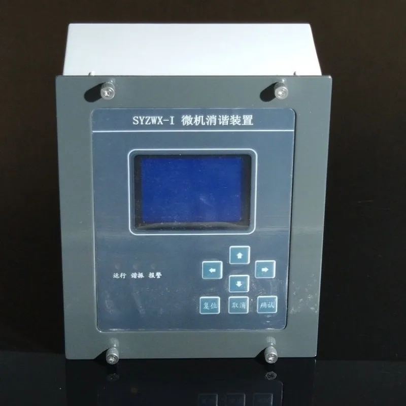 I/II microcomputer secondary harmonic elimination device, power grid harmonic elimination device