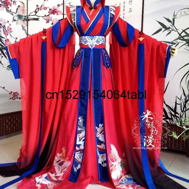 

Xie Lian Hua Cheng Jin Ling Heaven Official Bless Cosplay Costume Han Fu Cosplay Wedding Dress Red Outfits Halloween