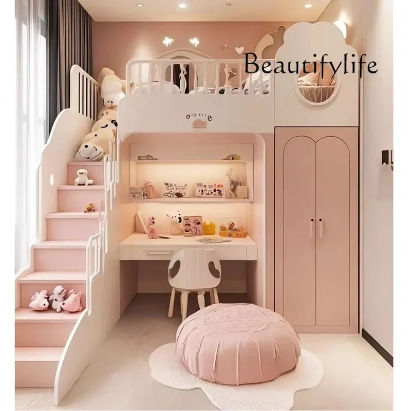 سلالم PP Luxuce عادية للأطفال سرير ديكر الدرابزين واحد حديث بنات أطفال سرير الأميرة كاماس واحد أثاث الرضع H #2