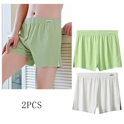 2Pcs Ice Silk Shorts Men's Summer Quick-drying Pajama Pants Sports Fitness Thin Men's Shorts Home Underwear