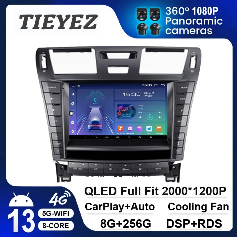 2K For Lexus LS460 LS600H XF40 4 lV 2006 - 2012 Car Radio Multimedia Video Player Navigation Stereo GPS Android 13 No 2Din 2 Din