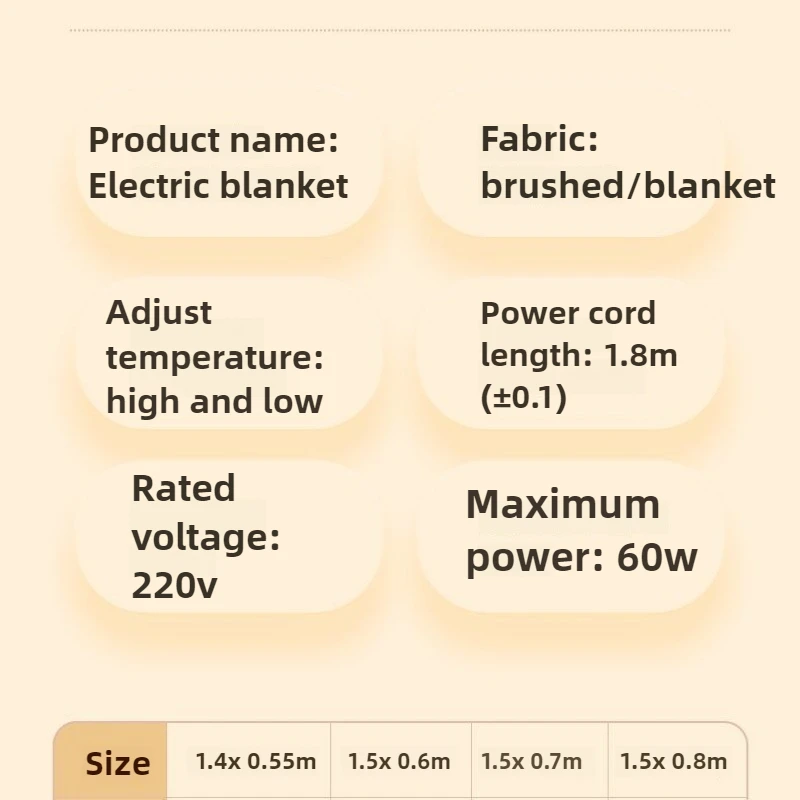 Электрическая грелка, зимняя теплая одеяла для кровати, офиса, дома, грелка для рук, простыня, обогреватель для кемпинга, 220 В, моющийся, 1,5*0,5 м для дома