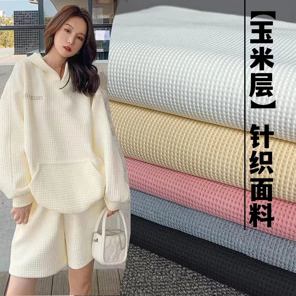 

Corn Check Jacquard Knitted Fabric Anti-wrinkle Waffle Design Texture Breathable Clothing for Sweatpants, Dresses, Sportswear