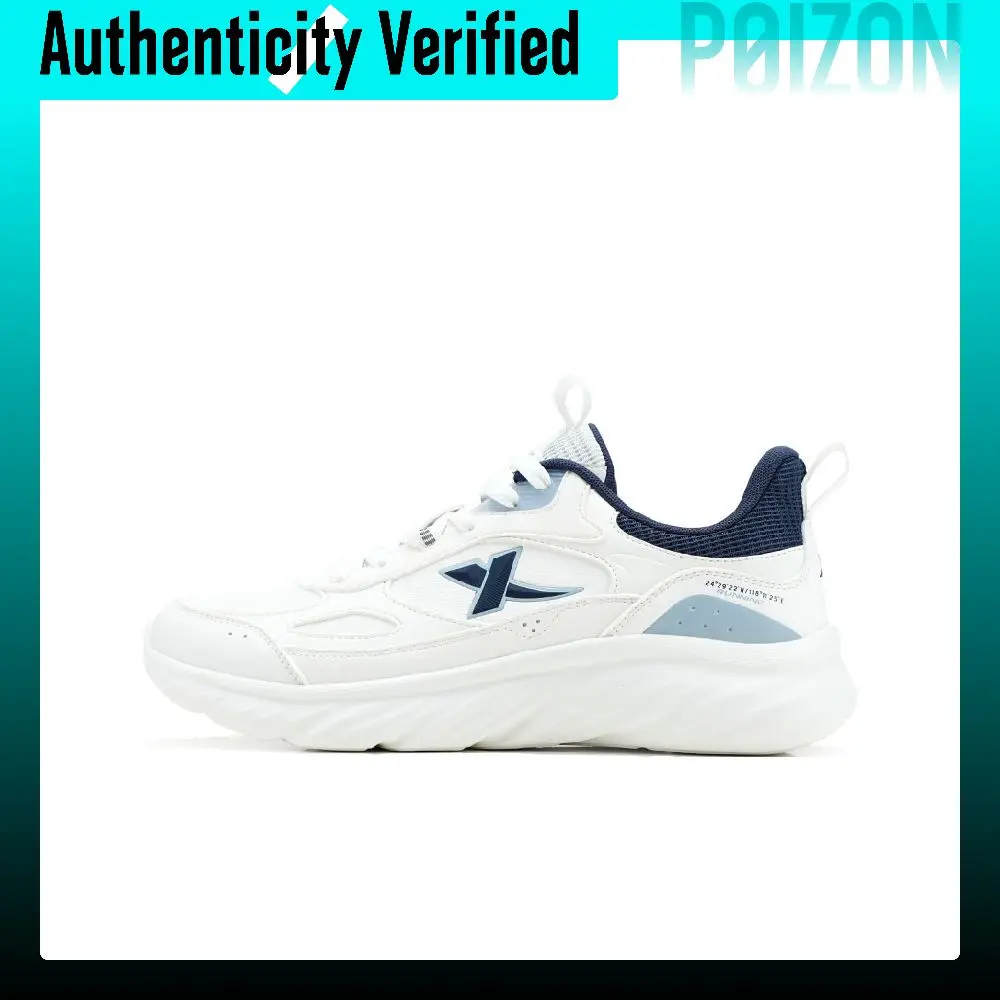 XTEP Running Shoes Men's Low-top Sail White/Ink Teal/Dusk Dusty Blue 874319110011//