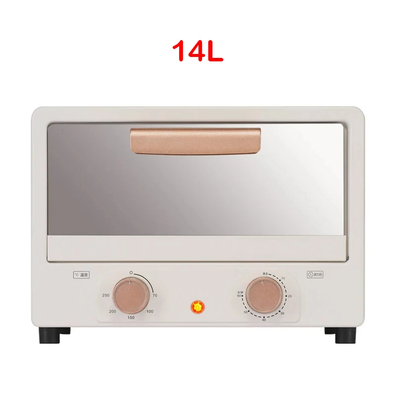 DMWD 220V Electric Oven Multifunction Baking Machine Intelligent Timing Small Roaster Bread Pizza Dried Fruit Baking Machine 15L