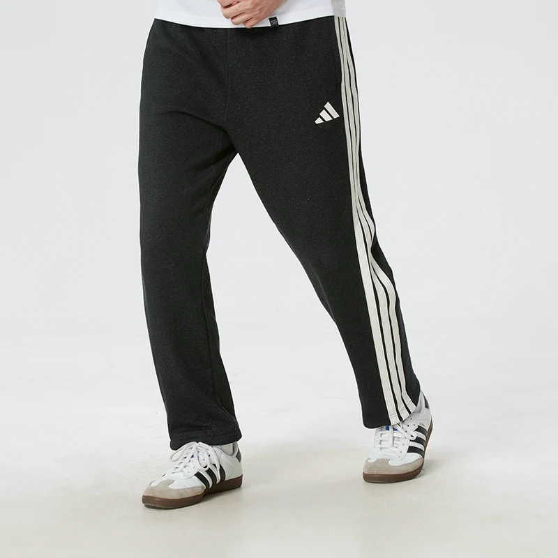 Adidas Men's Pants Sports Pants Fitness Training Running Exercise Comfortable Breathable Knit Long Pants Kr2524