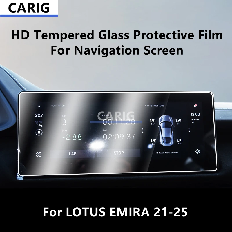 

For LOTUS EMIRA 21-25 Navigation Screen HD Tempered Glass Protective Film Anti-scratch Accessories Refit