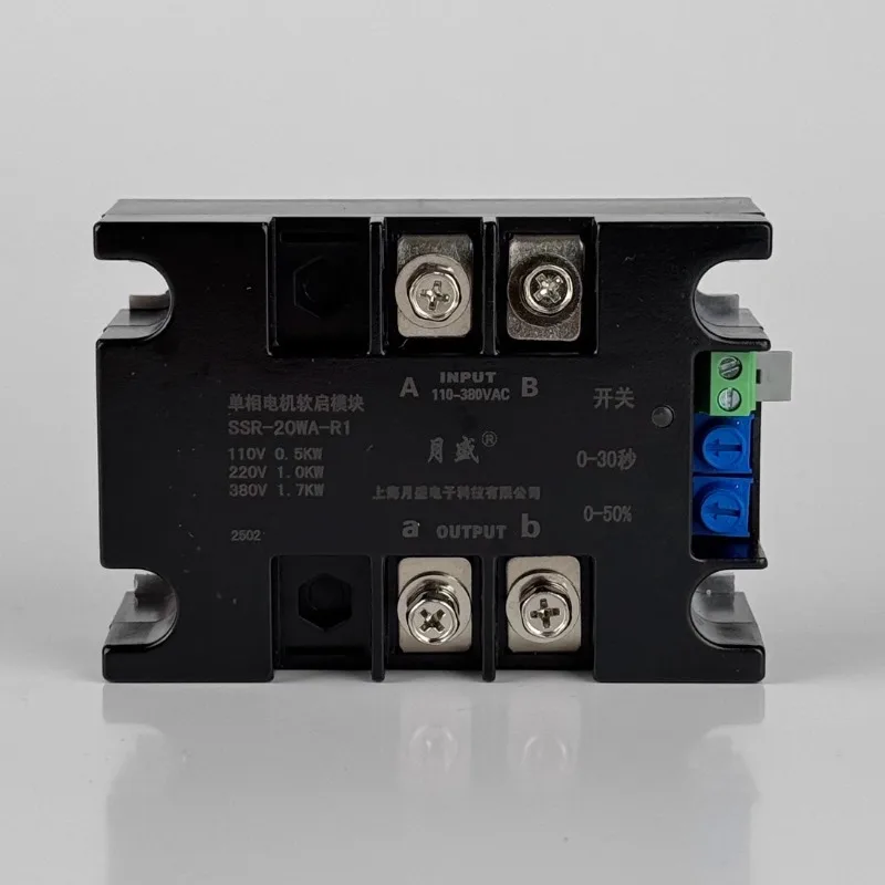 

Single phase motor soft starter soft starter module Two phase motor soft starter SSR-20WA-R1