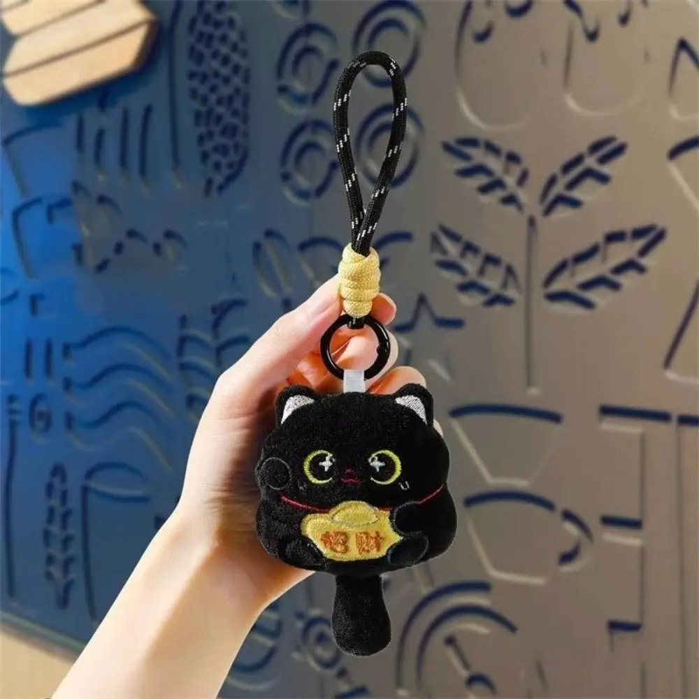 Adorable Bag Lanyard Lucky Cat Keychain Stuffed Hanging Mascot Pendant Soft Good Luck Charm Cat Keychain Everyday Gift