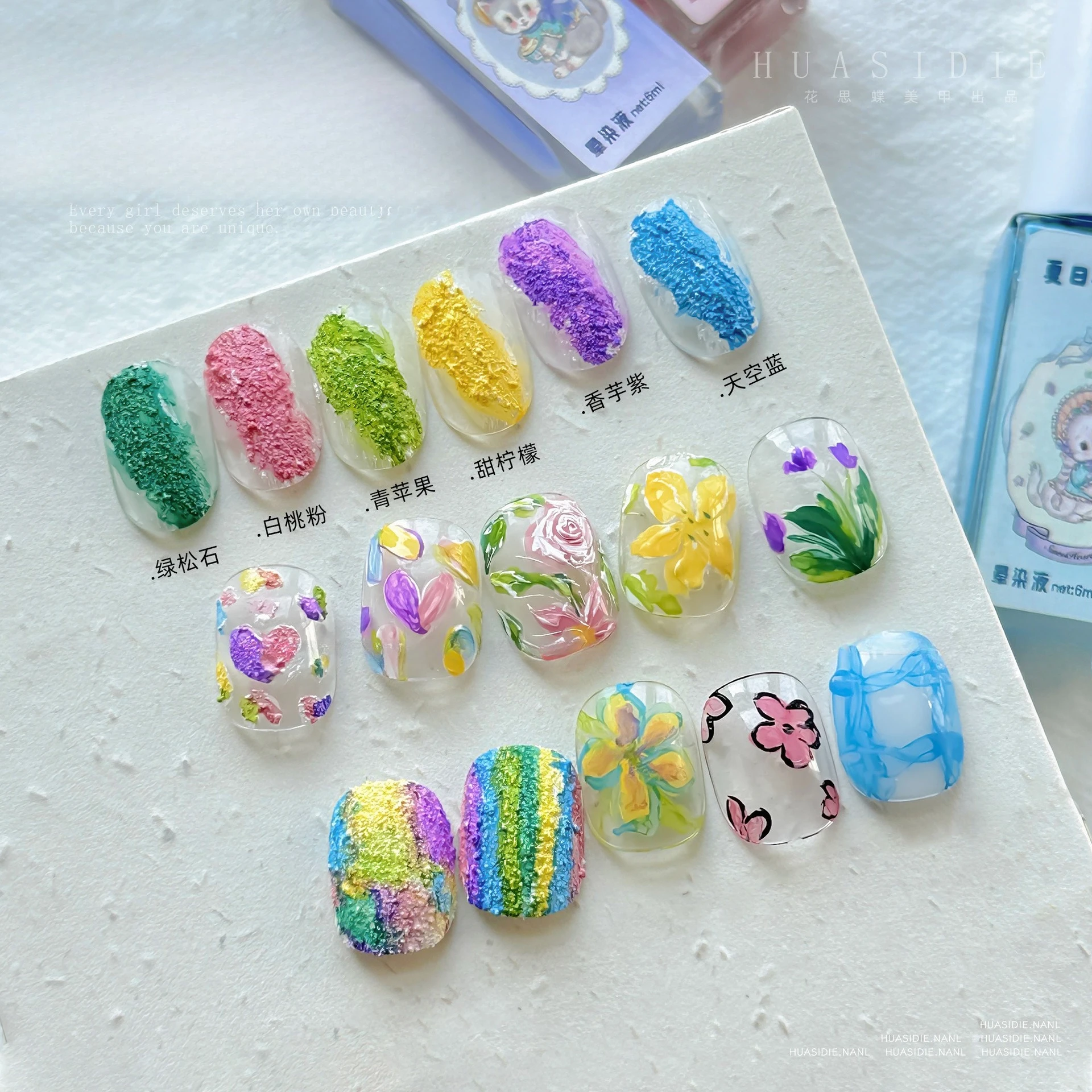 6色サマーアイスクリームネイルグラデーションフルイド6ml クリエイティブDIYデザインネイルジェルペイントサロンジェル ブルーミングマーブルアートパステルセット