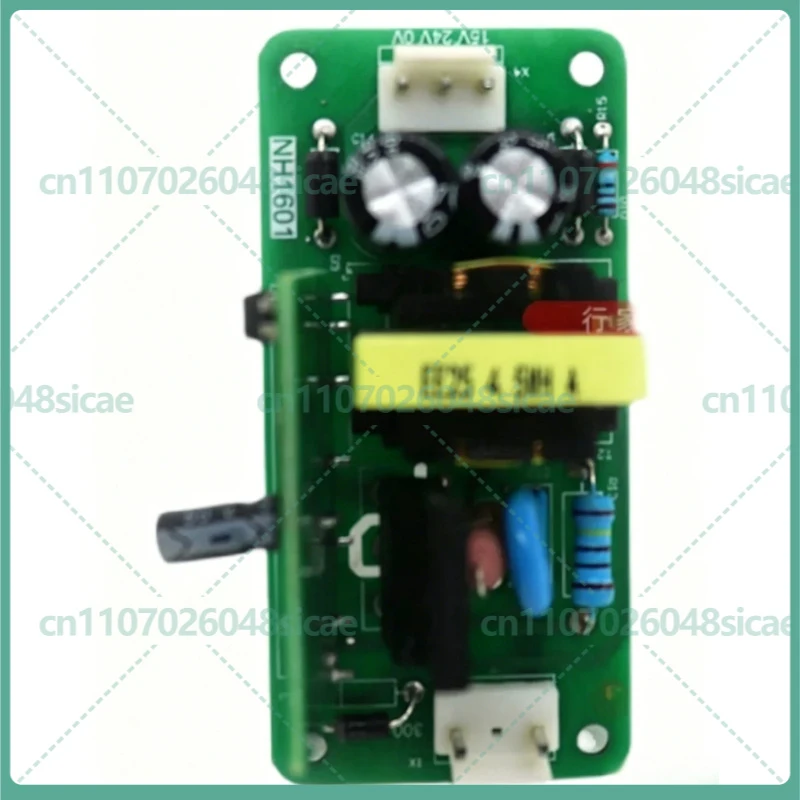 2-8pcs FOR Inverter Welder Switching Power Supply 24V 15V Dual Output Board