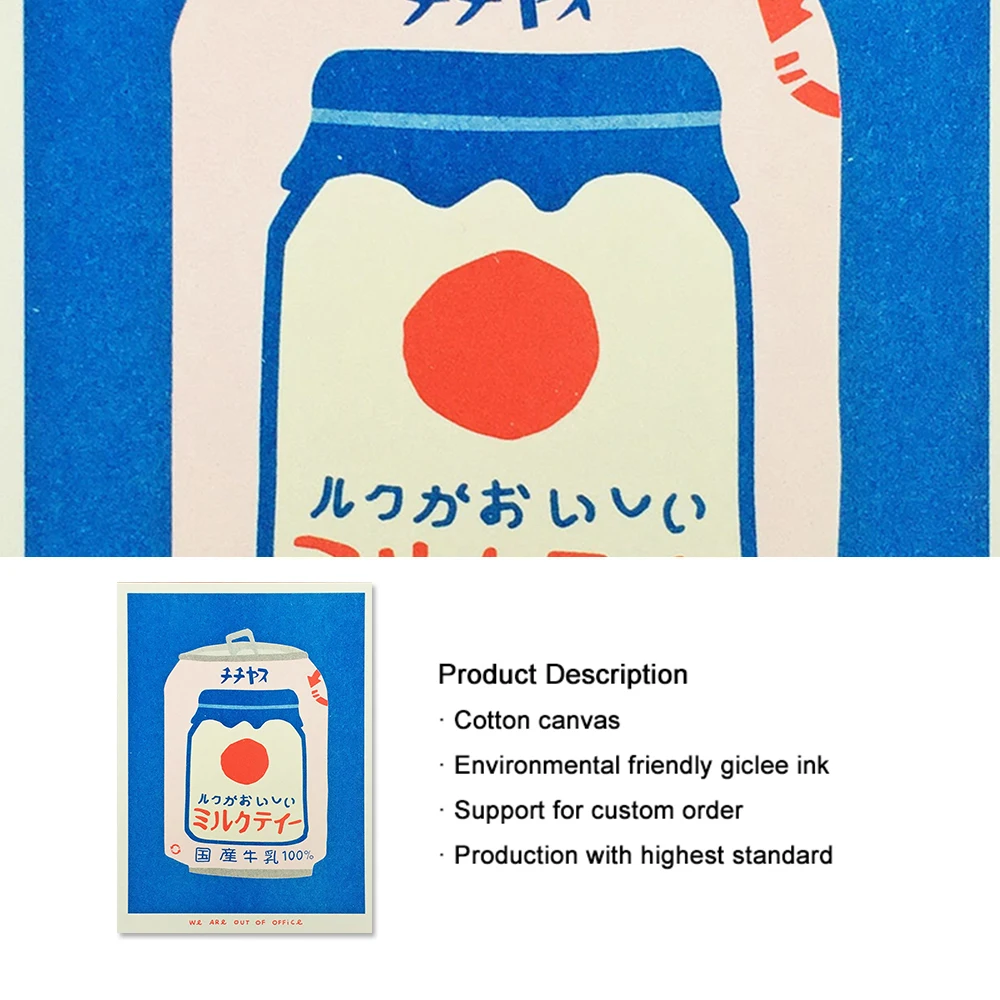 Japanese Pink Canned Sardine Soda Coffee Wall Art Painting Nordic Poster Packaged Print Pictures Living Kitchen Room Home Decor