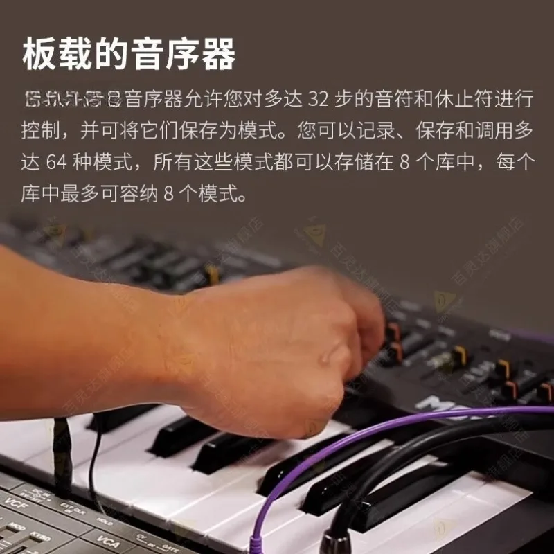 Monophonic Analog Synthesizer 32-Step Sequencer Keyboard Lute