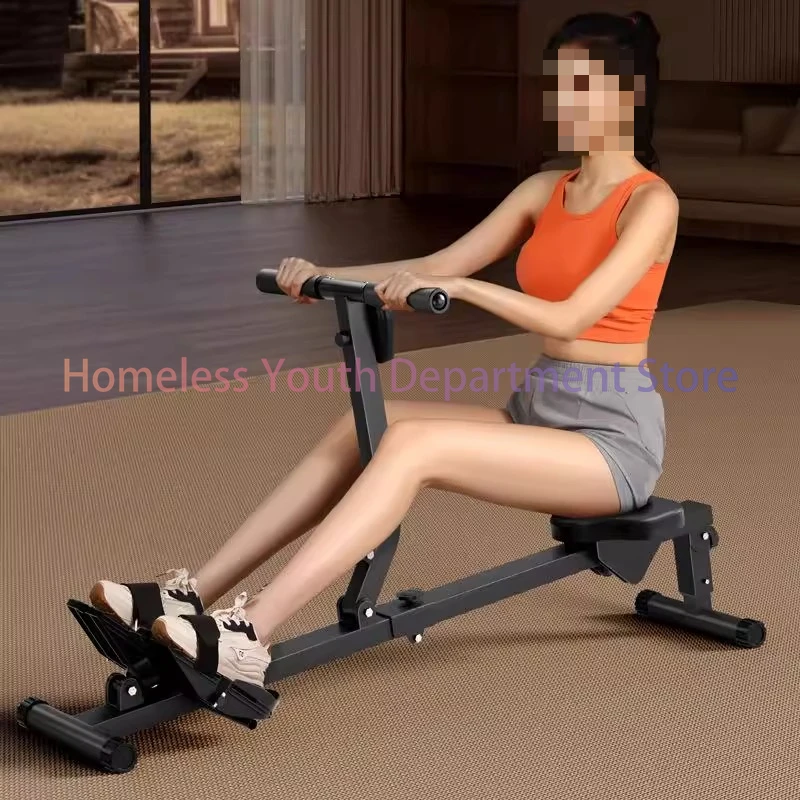 Home-use indoor hydraulic resistance adjustable aerobic exercise rowing machine for fitness equipment
